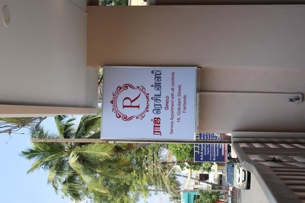 Raj Residency Salem Apartamento Exterior foto